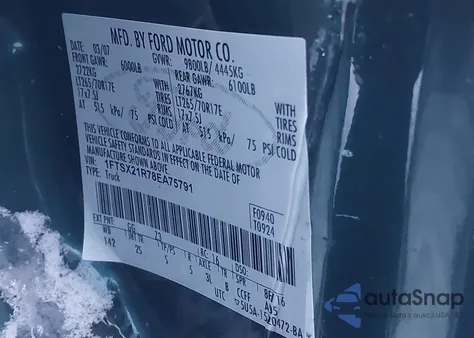 2008 Ford F-250 Fx4/Lariat/Xl/Xlt from USA, damaged, VIN 1FTSX21R78EA75791